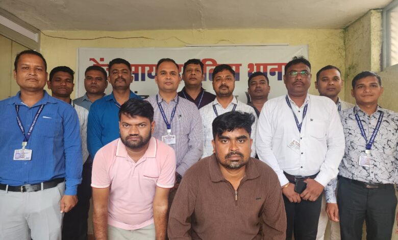 ऑपरेशन साइबर शील्ड : फर्जी सिम कार्ड बेचने वाले दो एजेंट गिरफ्तार ऑपरेशन साइबर शील्ड : फर्जी सिम कार्ड बेचने वाले दो एजेंट गिरफ्तार