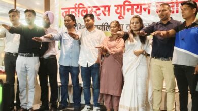 एकजुटता से मजबूत होगी पत्रकार बिरादरी – रायपुर में स्टेट वर्किंग जर्नलिस्ट्स यूनियन का शपथ ग्रहण समारोह संपन्न एकजुटता से मजबूत होगी पत्रकार बिरादरी – रायपुर में स्टेट वर्किंग जर्नलिस्ट्स यूनियन का शपथ ग्रहण समारोह संपन्न