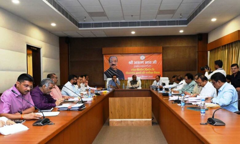 भू-अर्जन की कार्यवाहियों में लाएं तेजी – अरुण साव भू-अर्जन की कार्यवाहियों में लाएं तेजी – अरुण साव