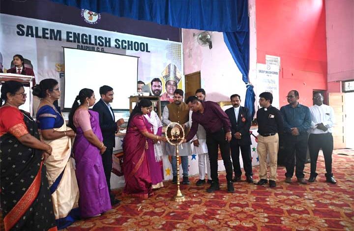 “सशक्तिकरण की ओर: जागरूकता संगोष्ठी” का सेलम इंग्लिश स्कूल, रायपुर में सफल आयोजन “सशक्तिकरण की ओर: जागरूकता संगोष्ठी” का सेलम इंग्लिश स्कूल, रायपुर में सफल आयोजन