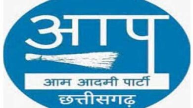 कमीशनखोरी के चलते सीमेंट  कंपनियां रेट नहीं घटा रहीं हैं- आम आदमी पार्टी