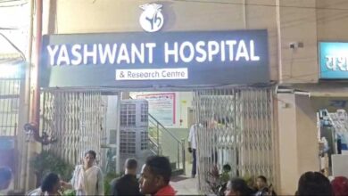 राजधानी के यशवंत अस्पताल पर लापरवाही का आरोप, युवती की मौत के बाद परिजनों ने उठाई निष्पक्ष जांच की मांग राजधानी के यशवंत अस्पताल पर लापरवाही का आरोप, युवती की मौत के बाद परिजनों ने उठाई निष्पक्ष जांच की मांग