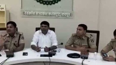 रायपुर में गणेश विसर्जन-ईद पर DJ-पटाखे बैन: 8 सितंबर को निकलेगी झांकी रायपुर में गणेश विसर्जन-ईद पर DJ-पटाखे बैन: 8 सितंबर को निकलेगी झांकी