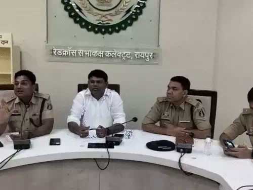 रायपुर में गणेश विसर्जन-ईद पर DJ-पटाखे बैन: 8 सितंबर को निकलेगी झांकी रायपुर में गणेश विसर्जन-ईद पर DJ-पटाखे बैन: 8 सितंबर को निकलेगी झांकी