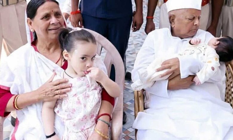 चारा घोटाले ने छीन ली थी लालू यादव की कुर्सी, राबड़ी बन गईं सीएम; 1995 में पहली बार कांग्रेस तीसरे स्थान पर खिसकी चारा घोटाले ने छीन ली थी लालू यादव की कुर्सी, राबड़ी बन गईं सीएम; 1995 में पहली बार कांग्रेस तीसरे स्थान पर खिसकी