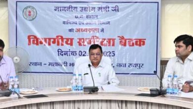 उद्योग मंत्री श्री देवांगन ने प्रदेश के पहले प्लास्टिक पार्क को दो महीने में पूर्ण करने और चार नए स्मार्ट इंडस्ट्रीयल एरिया का कार्य शीघ्र प्रारंभ करने के दिए निर्देश