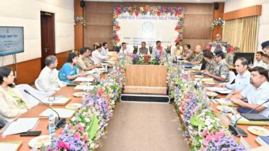 मुख्यमंत्री श्री विष्णु देव साय की अध्यक्षता में यूनिफाइड कमांड की बैठक आयोजित मुख्यमंत्री श्री विष्णु देव साय की अध्यक्षता में यूनिफाइड कमांड की बैठक आयोजित