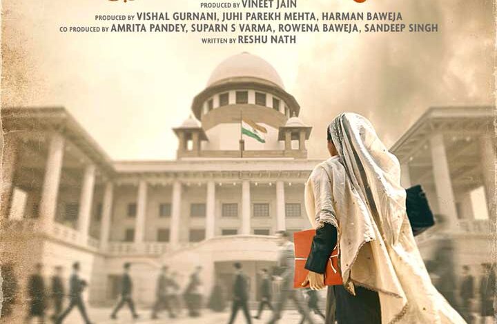 *जंगली पिक्चर्स ने पेश किया ‘हक़’ का दमदार टीज़र पोस्टर, टीज़र लॉन्च से पहले दर्शकों की बढ़ाई उत्सुकता* *जंगली पिक्चर्स ने पेश किया ‘हक़’ का दमदार टीज़र पोस्टर, टीज़र लॉन्च से पहले दर्शकों की बढ़ाई उत्सुकता*