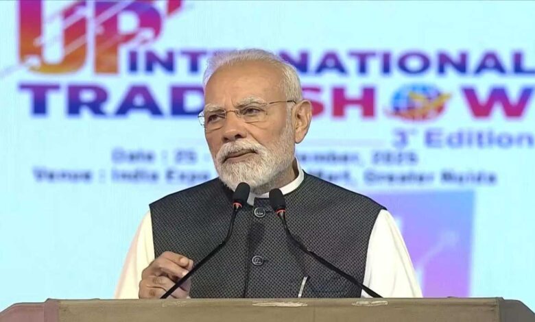 प्रधानमंत्री मोदी ने ग्रेटर नोएडा में किया इंटरनेशनल ट्रेड शो का शुभारंभ प्रधानमंत्री मोदी ने ग्रेटर नोएडा में किया इंटरनेशनल ट्रेड शो का शुभारंभ