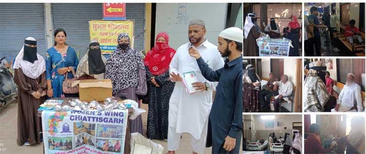 जमात ए इस्लामी की महिला विंग ने अस्पतालों में किया भोजन वितरण वैदिक न्यूज की एम् डी सैय्यद सलमा रही विशेष तौर पर शामिल जमात ए इस्लामी की महिला विंग ने अस्पतालों में किया भोजन वितरण वैदिक न्यूज की एम् डी सैय्यद सलमा रही विशेष तौर पर शामिल