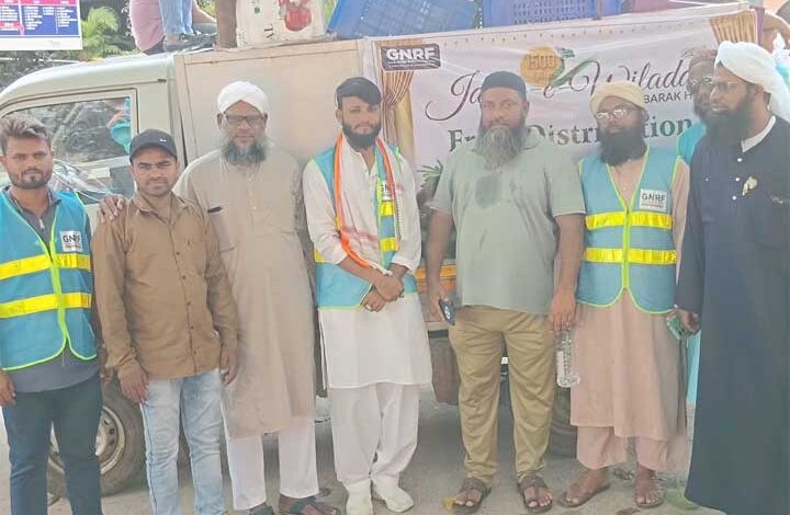 पैगंबर ए इस्लाम के जन्म दिवस पर दावते इस्लामी GNRF ने सभी अस्पतालों में भर्ती मरीजों को किया फल वितरण पैगंबर ए इस्लाम के जन्म दिवस पर दावते इस्लामी GNRF ने सभी अस्पतालों में भर्ती मरीजों को किया फल वितरण