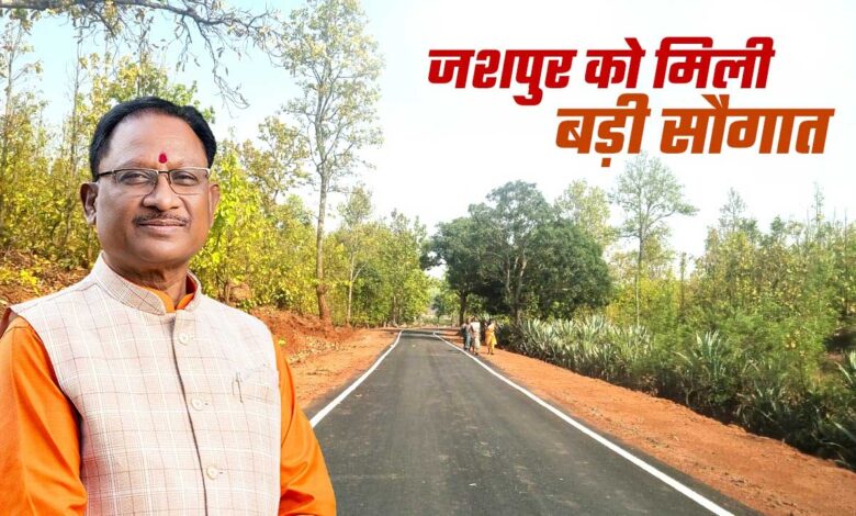 सीसरिंगा से महलंग सहसपुर मार्ग के लिए 6.91 करोड़ की मंजूरी सीसरिंगा से महलंग सहसपुर मार्ग के लिए 6.91 करोड़ की मंजूरी