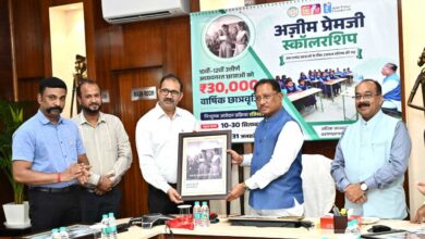 बेटियों की शिक्षा से पीढ़ियाँ होती हैं शिक्षित : मुख्यमंत्री साय बेटियों की शिक्षा से पीढ़ियाँ होती हैं शिक्षित : मुख्यमंत्री साय