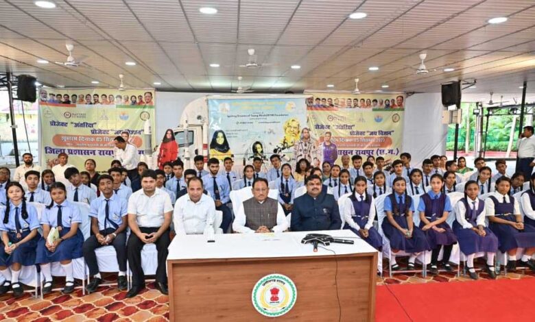 ग्रुप कैप्टन शुभांशु शुक्ला की उपलब्धि देश के युवाओं के लिए प्रेरणादायी: मुख्यमंत्री साय ग्रुप कैप्टन शुभांशु शुक्ला की उपलब्धि देश के युवाओं के लिए प्रेरणादायी: मुख्यमंत्री साय