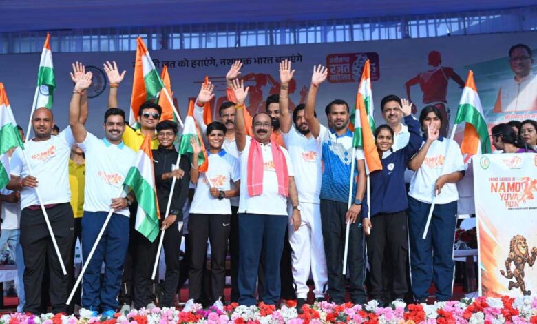 उप मुख्यमंत्री अरुण साव ने झंडी दिखाकर ‘नमो युवा रन’ का किया शुभारंभ, ऐतिहासिक दौड़ में 10 हजार से अधिक युवाओं का दिखा जोश और जज्बा उप मुख्यमंत्री अरुण साव ने झंडी दिखाकर ‘नमो युवा रन’ का किया शुभारंभ, ऐतिहासिक दौड़ में 10 हजार से अधिक युवाओं का दिखा जोश और जज्बा