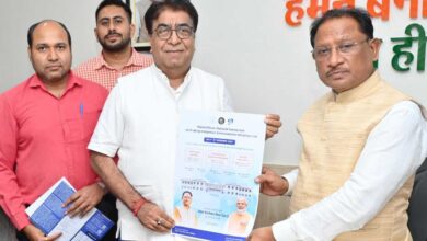 छत्तीसगढ़ राष्ट्रीय सेमीकंडक्टर मिशन में निभाएगा अग्रणी भूमिका – मुख्यमंत्री विष्णु देव साय