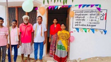 प्रधानमंत्री आवास योजना : कच्चे मकान से मिला छुटकारा, अब पक्के मकान में हो रहा गुजारा प्रधानमंत्री आवास योजना : कच्चे मकान से मिला छुटकारा, अब पक्के मकान में हो रहा गुजारा