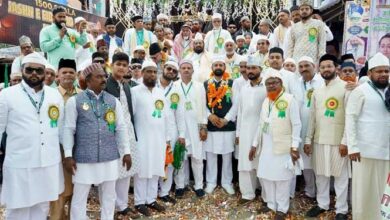 1500 साला जुलूसे मोहम्मदी भव्य रूप से शहर सीरतुन्नबी कमेटी रायपुर के सदर सोहेल सेठी व टीम के नेतृत्व मे सम्पन्न 1500 साला जुलूसे मोहम्मदी भव्य रूप से शहर सीरतुन्नबी कमेटी रायपुर के सदर सोहेल सेठी व टीम के नेतृत्व मे सम्पन्न