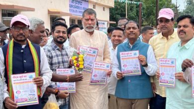 पीएम सूर्य घर योजना: वन मंत्री ने किया जागरूकता रथ को हरी झंडी दिखाकर रवाना पीएम सूर्य घर योजना: वन मंत्री ने किया जागरूकता रथ को हरी झंडी दिखाकर रवाना