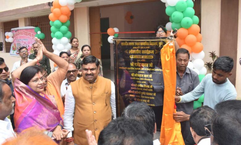 जो पढ़ेगा, वही आगे बढ़ेगा- शिक्षा मंत्री यादव जो पढ़ेगा, वही आगे बढ़ेगा- शिक्षा मंत्री यादव