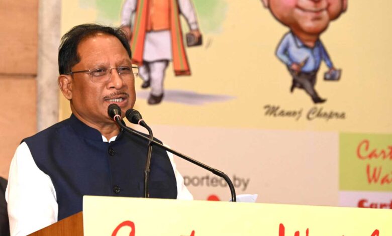 मनोरंजन के साथ ही कार्टून समाज को जागरूक करने वाली कला भी – मुख्यमंत्री साय