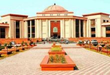 अनुकंपा नियुक्ति मामले में सही जानकारी नहीं देने पर लगाया 50 हजार का जुर्माना