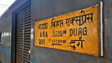 साउथ बिहार समेत तीन एक्सप्रेस ट्रेनें प्लेटफार्म 7 से होगी रवाना साउथ बिहार समेत तीन एक्सप्रेस ट्रेनें प्लेटफार्म 7 से होगी रवाना