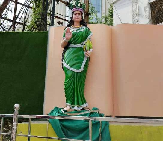 वीआईपी चौक पर छत्तीसगढ़ महतारी की नई प्रतिमा स्थापित, आरोपी गिरफ्तार वीआईपी चौक पर छत्तीसगढ़ महतारी की नई प्रतिमा स्थापित, आरोपी गिरफ्तार