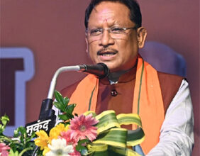 बस्तर में शांति और विकास का नया युग : मुख्यमंत्री साय बस्तर में शांति और विकास का नया युग : मुख्यमंत्री साय