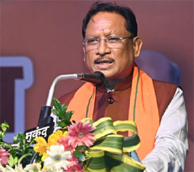 बस्तर में शांति और विकास का नया युग : मुख्यमंत्री साय बस्तर में शांति और विकास का नया युग : मुख्यमंत्री साय