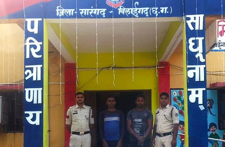 दो कोचिया गिरफ्तार, 50 लीटर अवैध महुआ शराब ज़ब्त दो कोचिया गिरफ्तार, 50 लीटर अवैध महुआ शराब ज़ब्त