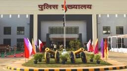 राज्य पुलिस सेवा (रापुसे) अधिकारियों के लिए दिवाली से पहले तबादलों की आतिशबाज़ी! राज्य पुलिस सेवा (रापुसे) अधिकारियों के लिए दिवाली से पहले तबादलों की आतिशबाज़ी!