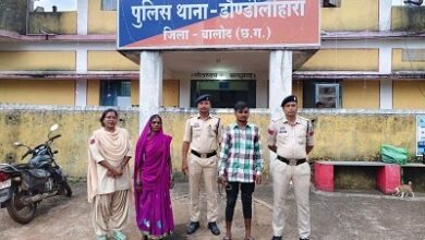 बालोद में कलयुगी पत्नी ने बेटे संग मिलकर की पति की हत्या, आरोपी गिरफ्तार