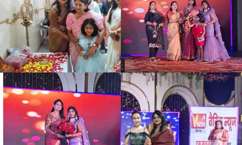 ग्लैमर किंग एंड क्वीन का सफल आयोजन वणीका शर्मा सैय्यद सलमा सहित बालीवुड अभिनेत्री एलिना टुटेजा हुईं शामिल ग्लैमर किंग एंड क्वीन का सफल आयोजन वणीका शर्मा सैय्यद सलमा सहित बालीवुड अभिनेत्री एलिना टुटेजा हुईं शामिल