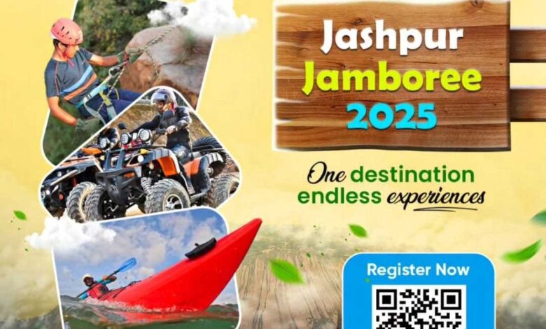 हो जाएं रोमांचक अनुभव के लिए तैयार, देश-विदेश से आएंगे पर्यटक हो जाएं रोमांचक अनुभव के लिए तैयार, देश-विदेश से आएंगे पर्यटक