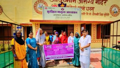 स्वस्थ नारी सशक्त परिवार अभियान अंतर्गत ’31 हज़ार शिविरों में 22 लाख लोगों की स्वास्थ्य जांच, महिलाओं की भागीदारी सबसे अधिक स्वस्थ नारी सशक्त परिवार अभियान अंतर्गत ’31 हज़ार शिविरों में 22 लाख लोगों की स्वास्थ्य जांच, महिलाओं की भागीदारी सबसे अधिक