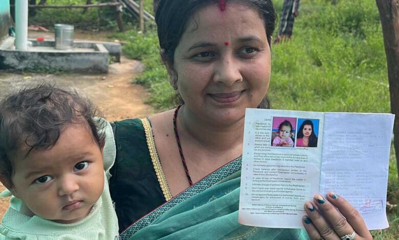 बेटी का भविष्य सुरक्षित करने की अनोखी पहल की बिदवंती ने बेटी का भविष्य सुरक्षित करने की अनोखी पहल की बिदवंती ने