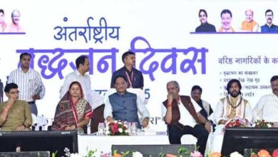 वृद्धजनों के सम्मान और कल्याण के लिए सरकार प्रतिबद्ध: मुख्यमंत्री श्री विष्णु देव साय वृद्धजनों के सम्मान और कल्याण के लिए सरकार प्रतिबद्ध: मुख्यमंत्री श्री विष्णु देव साय