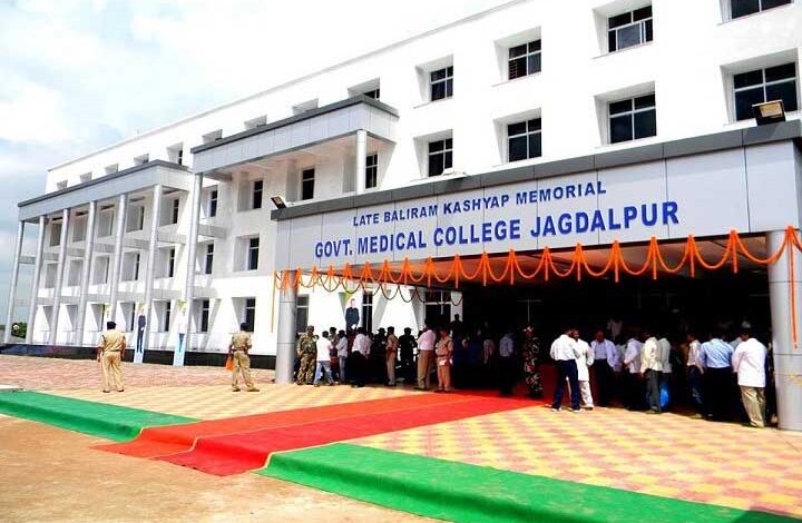 बस्तर जिले में 25 वर्षों में स्वास्थ्य सुविधाओं का उल्लेखनीय विकास, स्वास्थ्य क्रांति से लाखों जीवन हुए सुरक्षित बस्तर जिले में 25 वर्षों में स्वास्थ्य सुविधाओं का उल्लेखनीय विकास, स्वास्थ्य क्रांति से लाखों जीवन हुए सुरक्षित