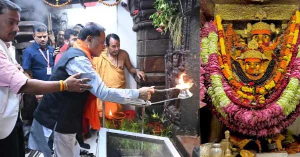 रायपुर में मुख्यमंत्री साय रतनपुर महामाया मंदिर पर की पूजा अर्चना रायपुर में मुख्यमंत्री साय रतनपुर महामाया मंदिर पर की पूजा अर्चना