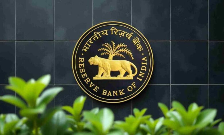 महंगाई दर कम होने का असर! आने वाले समय में रेपो रेट कम कर सकता है RBI; रिपोर्ट में खुलासा महंगाई दर कम होने का असर! आने वाले समय में रेपो रेट कम कर सकता है RBI; रिपोर्ट में खुलासा