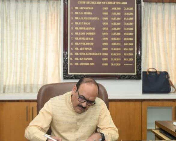 एशियन डेवलपमेंट बैंक से लौटे विकास शील, अब छत्तीसगढ़ प्रशासन की कमान संभाली एशियन डेवलपमेंट बैंक से लौटे विकास शील, अब छत्तीसगढ़ प्रशासन की कमान संभाली