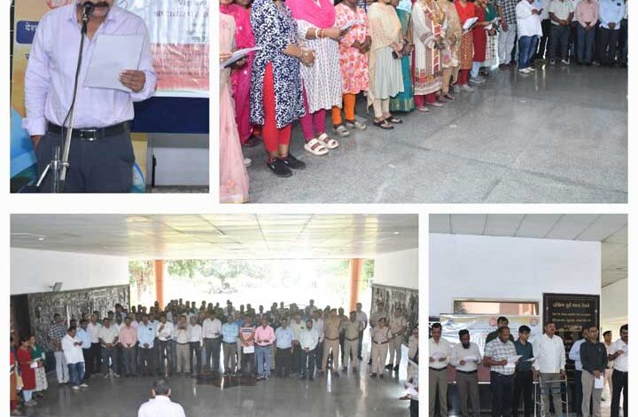 “रायपुर मंडल में सतर्कता जागरूकता सप्ताह 27 अक्टूबर से 2 नवंबर 2025 तक मनाया जा रहा है” “रायपुर मंडल में सतर्कता जागरूकता सप्ताह 27 अक्टूबर से 2 नवंबर 2025 तक मनाया जा रहा है”