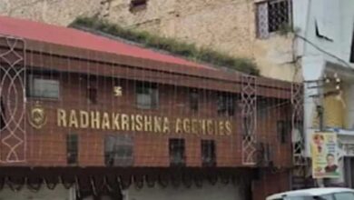 ठेकेदारों और सप्लायरों के ठिकानों पर एसीबी-ईओडब्ल्यू की छापेमारी ठेकेदारों और सप्लायरों के ठिकानों पर एसीबी-ईओडब्ल्यू की छापेमारी