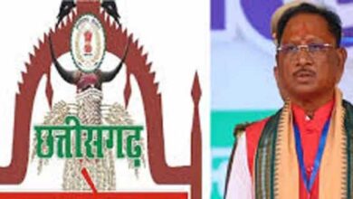 राज्य स्थापना दिवस पर छत्तीसगढ़ के सभी जिला मुख्यालयों में आयोजित होंगे राज्योत्सव कार्यक्रम
