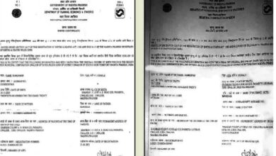 अब घर बैठे बनेंगे जन्म और मृत्यु प्रमाण पत्र, पुराने मैनुअल प्रमाण पत्र भी मिलेंगे ऑनलाइन अब घर बैठे बनेंगे जन्म और मृत्यु प्रमाण पत्र, पुराने मैनुअल प्रमाण पत्र भी मिलेंगे ऑनलाइन