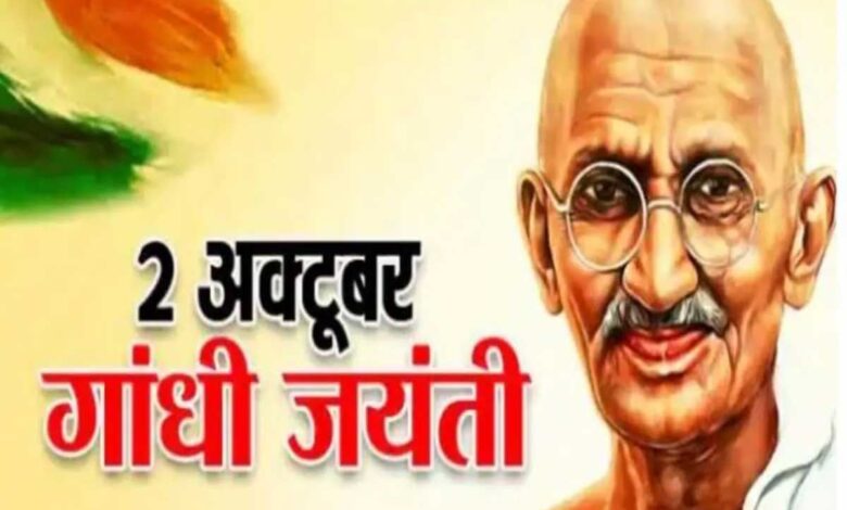 गांधी जयंती एवं विजयदशमी के अवसर पर संस्था अवाम ए हिन्द ने चलाया स्वच्छता अभियान व भव्य पैमाने में श्री दुर्गा जोत एवं सांग विसर्जन के दौरान माता के भक्तों और हज़ारों श्रद्धालुओं का स्वागत कर पिलाया शर्बत गांधी जयंती एवं विजयदशमी के अवसर पर संस्था अवाम ए हिन्द ने चलाया स्वच्छता अभियान व भव्य पैमाने में श्री दुर्गा जोत एवं सांग विसर्जन के दौरान माता के भक्तों और हज़ारों श्रद्धालुओं का स्वागत कर पिलाया शर्बत