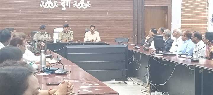 जिला एवं पुलिस प्रशासन व्दारा लिया गया महाविद्यालयों, विश्व विद्यालय प्रबंधकों/ प्राचार्यों की बैठक जिला एवं पुलिस प्रशासन व्दारा लिया गया महाविद्यालयों, विश्व विद्यालय प्रबंधकों/ प्राचार्यों की बैठक