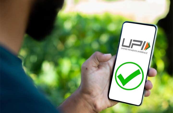 नगरीय निकायों में सभी सुविधाएं होंगी ऑनलाइन, यूपीआई से कर सकेंगे भुगतान नगरीय निकायों में सभी सुविधाएं होंगी ऑनलाइन, यूपीआई से कर सकेंगे भुगतान