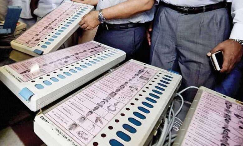 Pune सहित राज्य में 35 हजार ईवीएम की कमी, आयोग ने बढ़ाई तैयारी Pune सहित राज्य में 35 हजार ईवीएम की कमी, आयोग ने बढ़ाई तैयारी